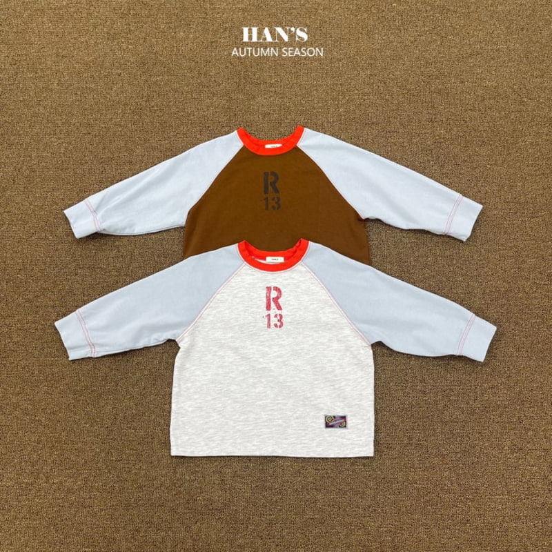 Han's - Korean Children Fashion - #fashionkids - Ludy Colored Tee