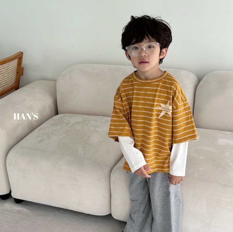 Han's - Korean Children Fashion - #fashionkids - Dice Pants - 6