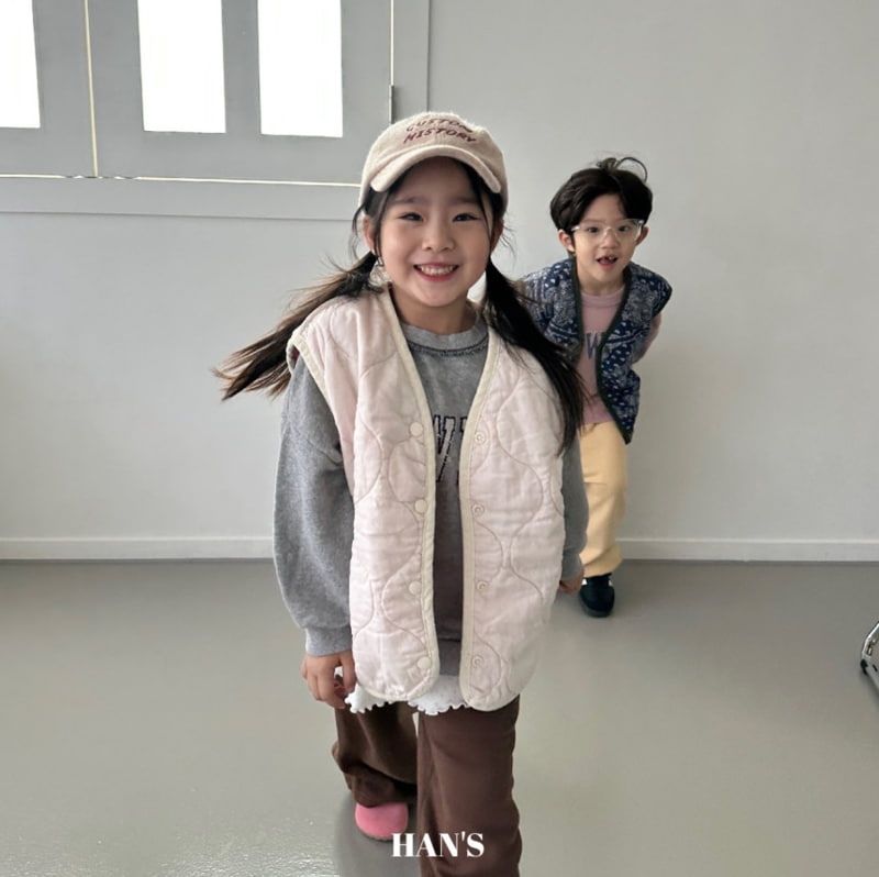 Han's - Korean Children Fashion - #kidsshorts - Paisley Reversible Vest - 10