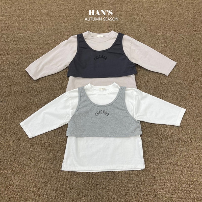 Han's - Korean Children Fashion - #kidsshorts - Layered Top Tee