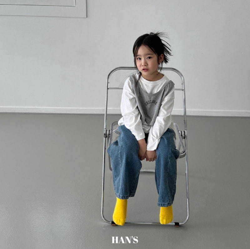 Han's - Korean Children Fashion - #kidsstore - Dart Jeans - 10