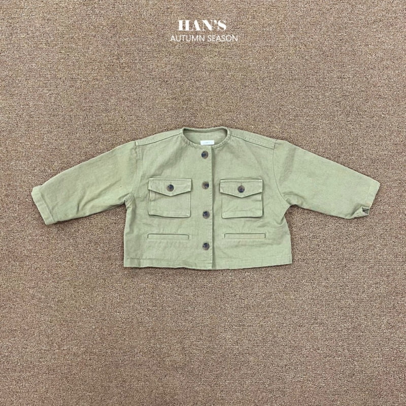 Han's - Korean Children Fashion - #kidsstore - Viva Jacket