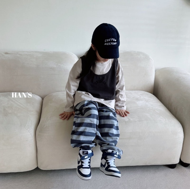 Han's - Korean Children Fashion - #kidsstore - Latte Jogger Pants - 12