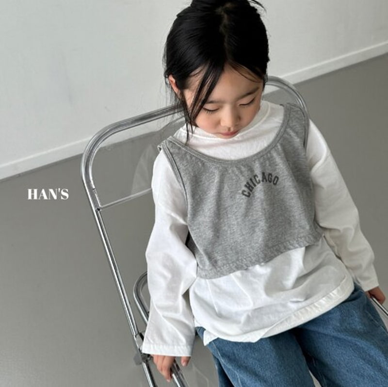 Han's - Korean Children Fashion - #kidsstore - Layered Top Tee - 2