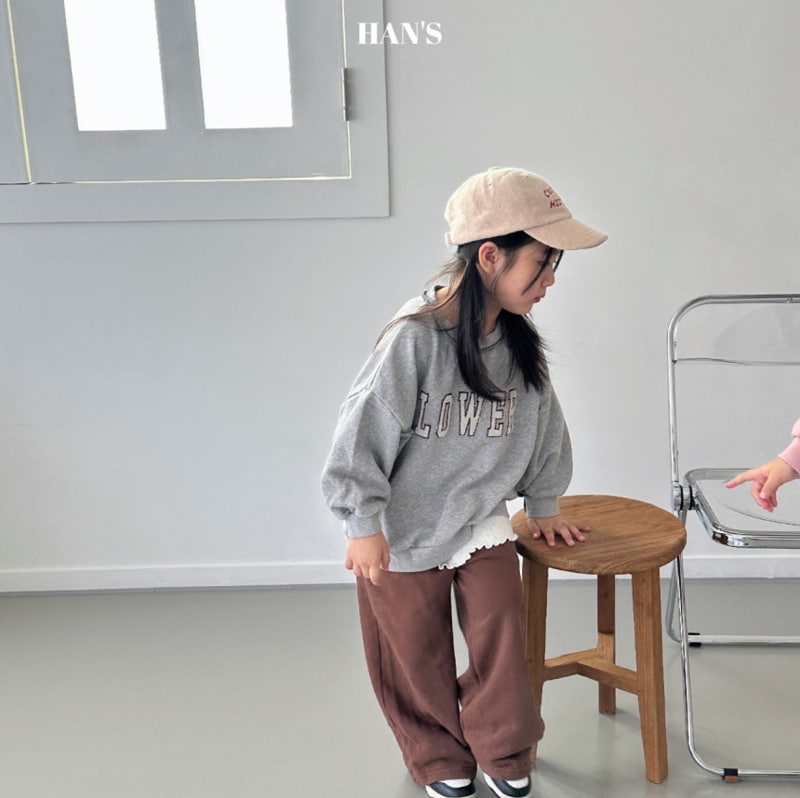 Han's - Korean Children Fashion - #kidzfashiontrend - Dice Pants - 9