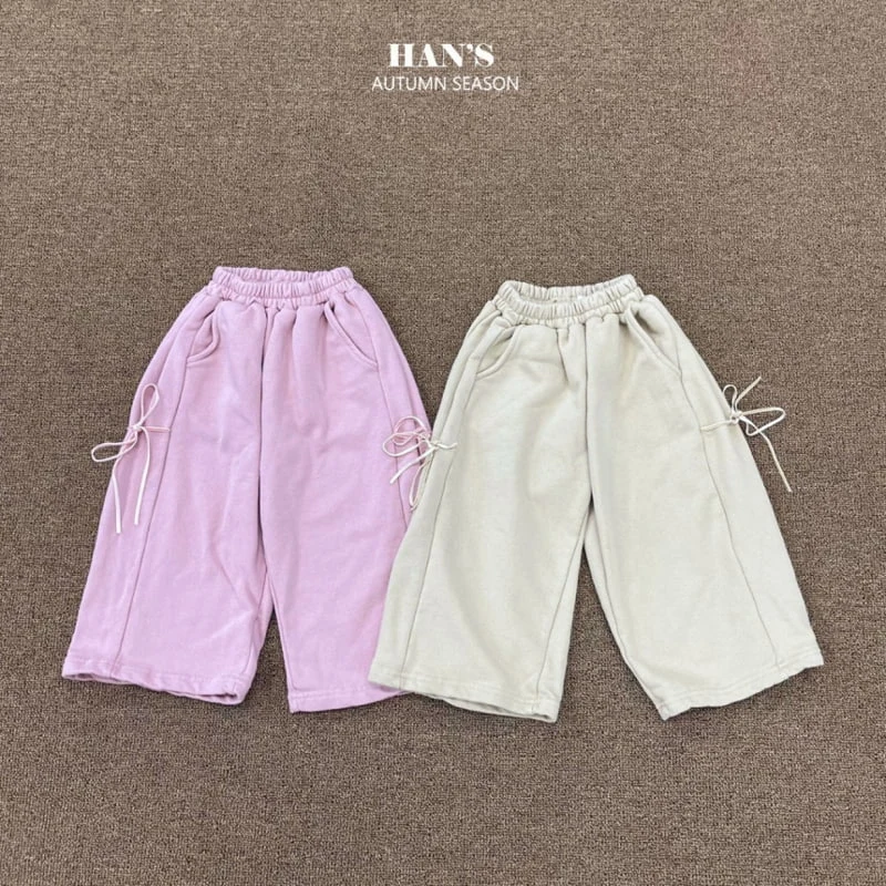 Han's - Korean Children Fashion - #kidzfashiontrend - Ribbon Slit Pants