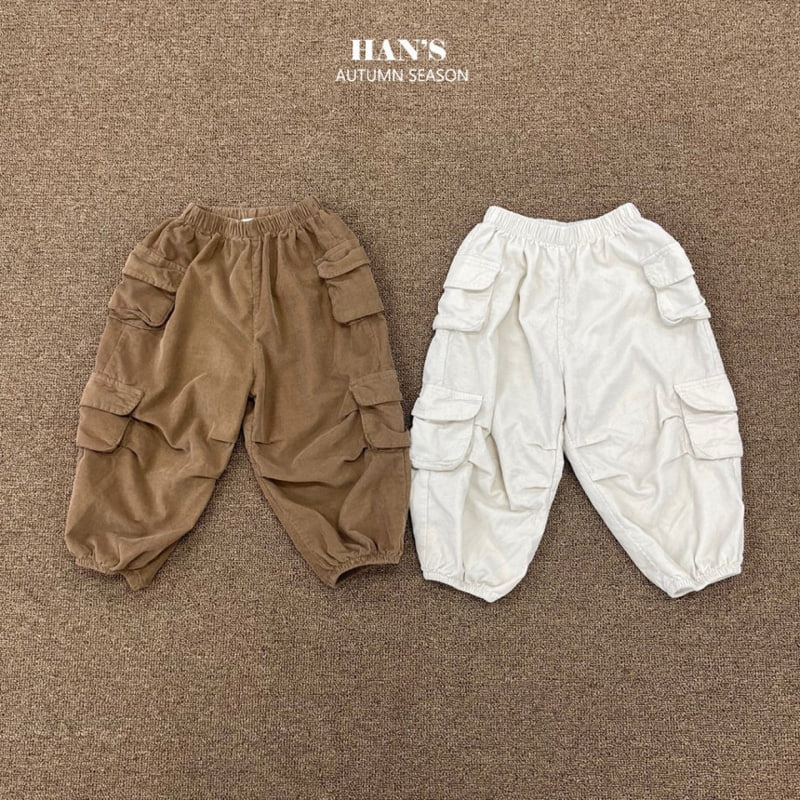 Han's - Korean Children Fashion - #littlefashionista - Popo Corduroy Pants