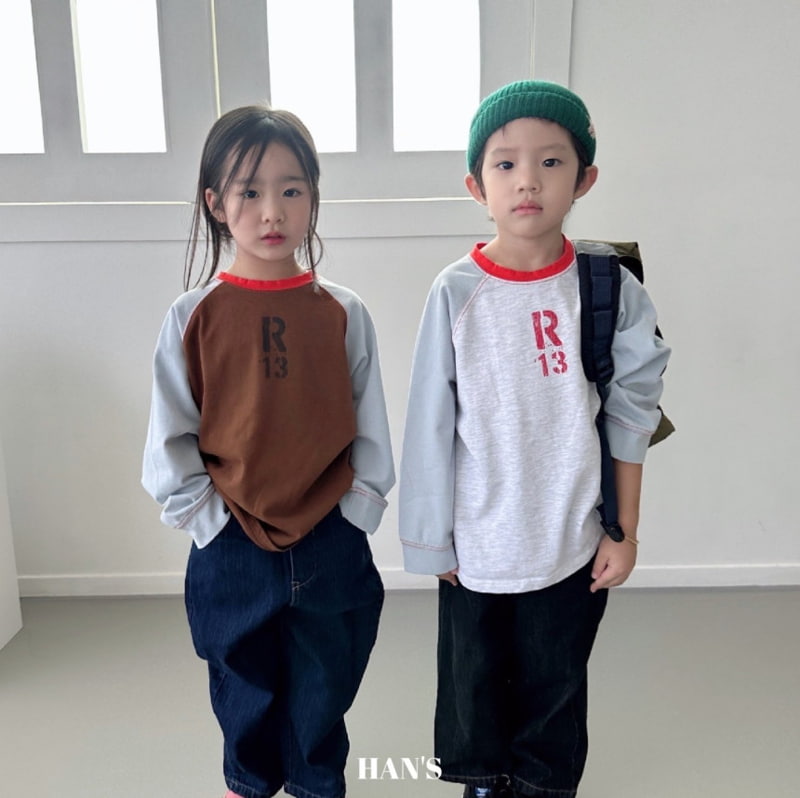 Han's - Korean Children Fashion - #littlefashionista - Ludy Colored Tee - 6