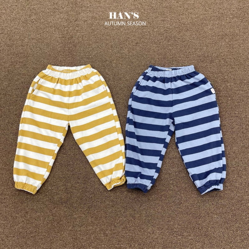 Han's - Korean Children Fashion - #littlefashionista - Latte Jogger Pants