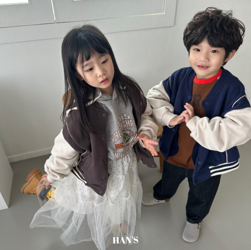 Han's - Korean Children Fashion - #magicofchildhood - Alex Baseball Jumper - 3