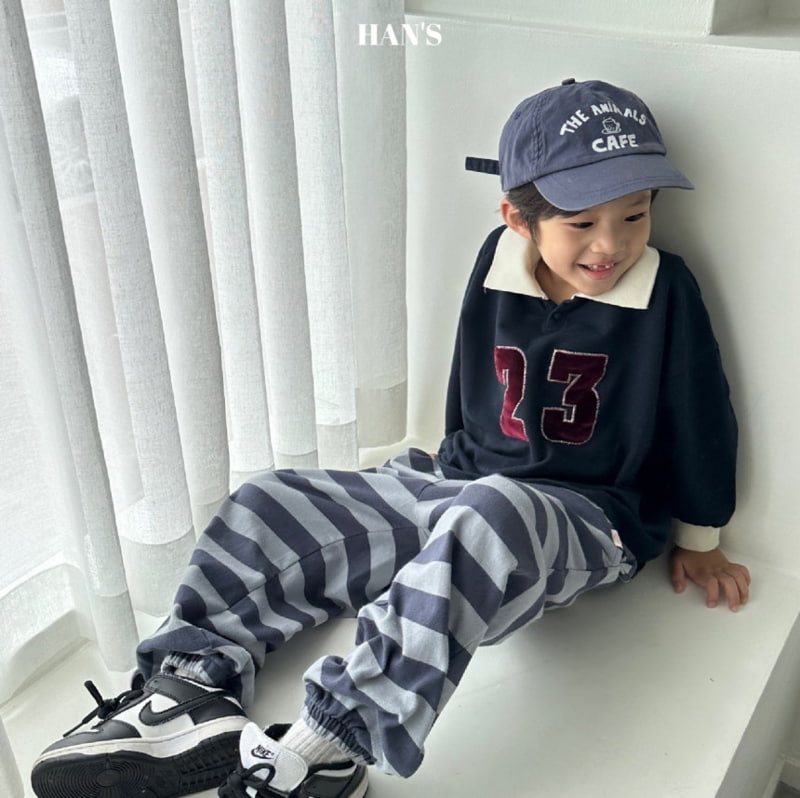 Han's - Korean Children Fashion - #magicofchildhood - Latte Jogger Pants - 2