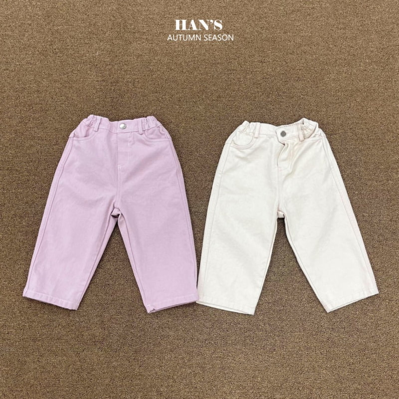 Han's - Korean Children Fashion - #minifashionista - Ribbon Embroidery Pants