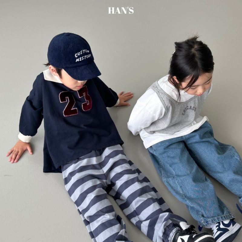 Han's - Korean Children Fashion - #minifashionista - Latte Jogger Pants - 3