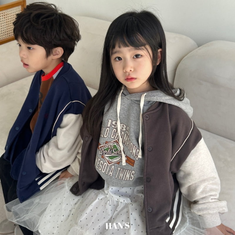 Han's - Korean Children Fashion - #stylishchildhood - Alex Baseball Jumper - 8