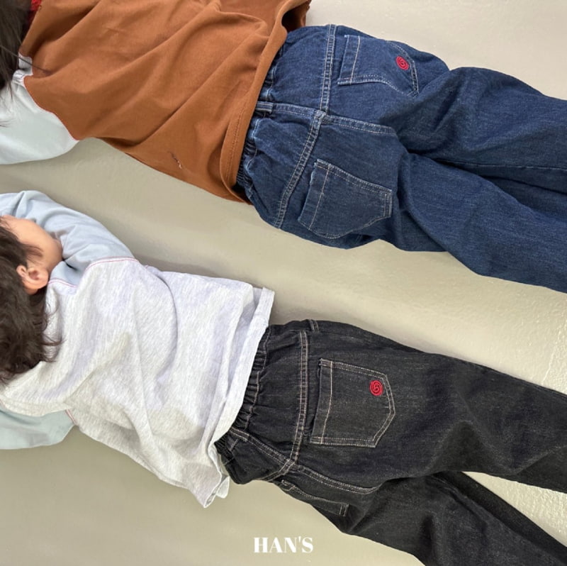 Han's - Korean Children Fashion - #stylishchildhood - Mild Denim Pants - 2