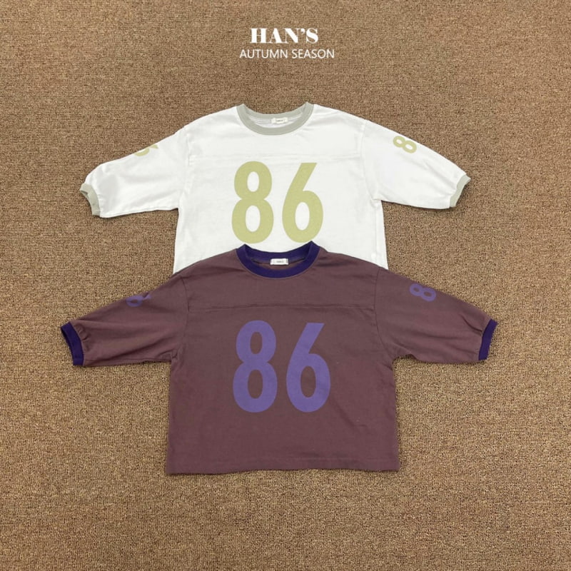 Han's - Korean Children Fashion - #stylishchildhood - Bottle Tee