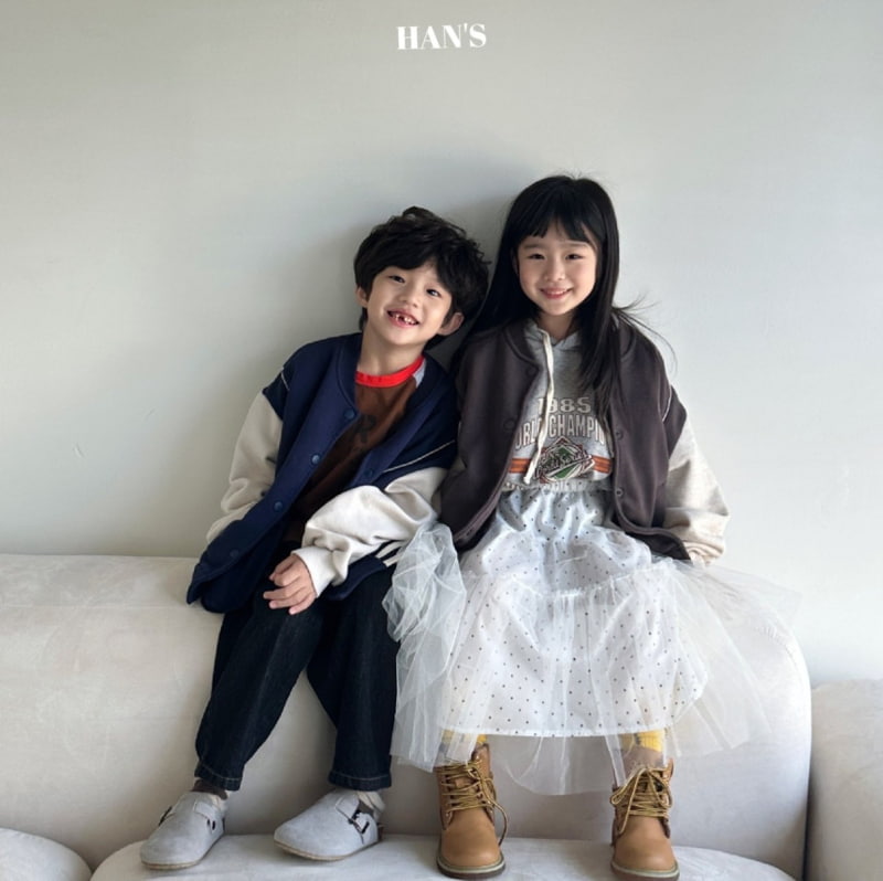 Han's - Korean Children Fashion - #todddlerfashion - Alex Baseball Jumper - 6