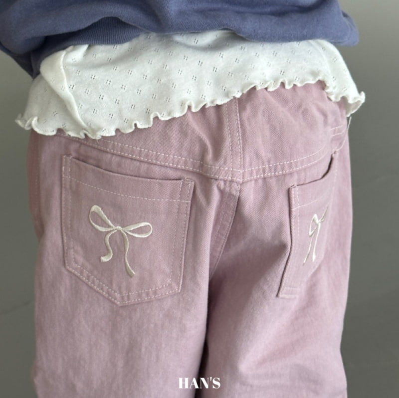 Han's - Korean Children Fashion - #todddlerfashion - Ribbon Embroidery Pants - 3