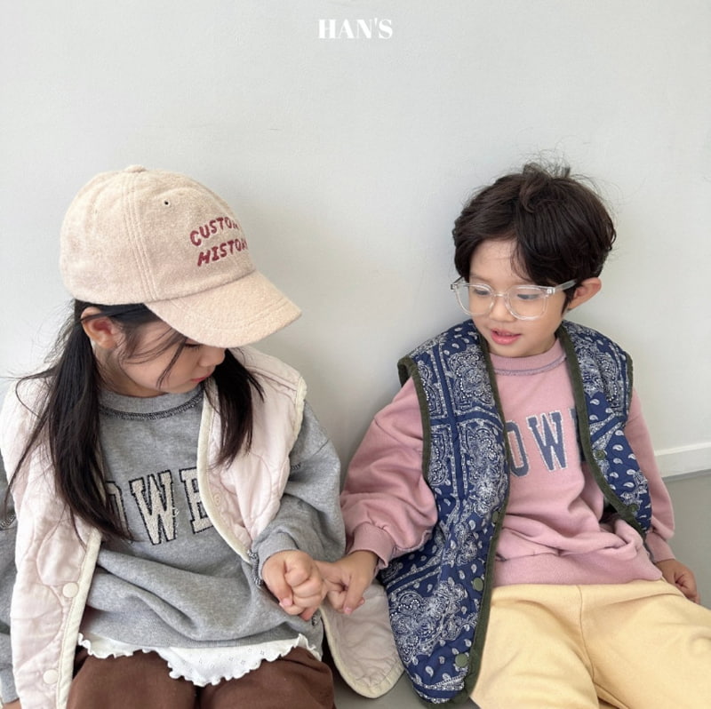 Han's - Korean Children Fashion - #todddlerfashion - Paisley Reversible Vest - 2