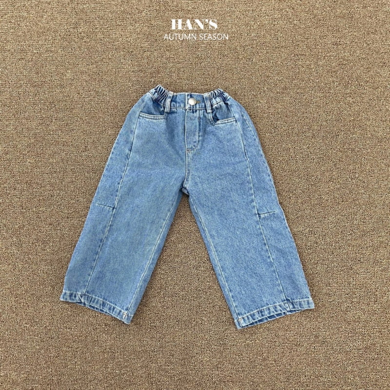 Han's - Korean Children Fashion - #todddlerfashion - Dart Jeans