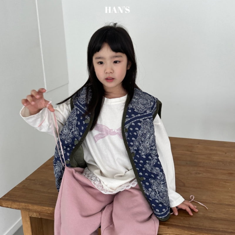 Han's - Korean Children Fashion - #toddlerclothing - Paisley Reversible Vest - 3