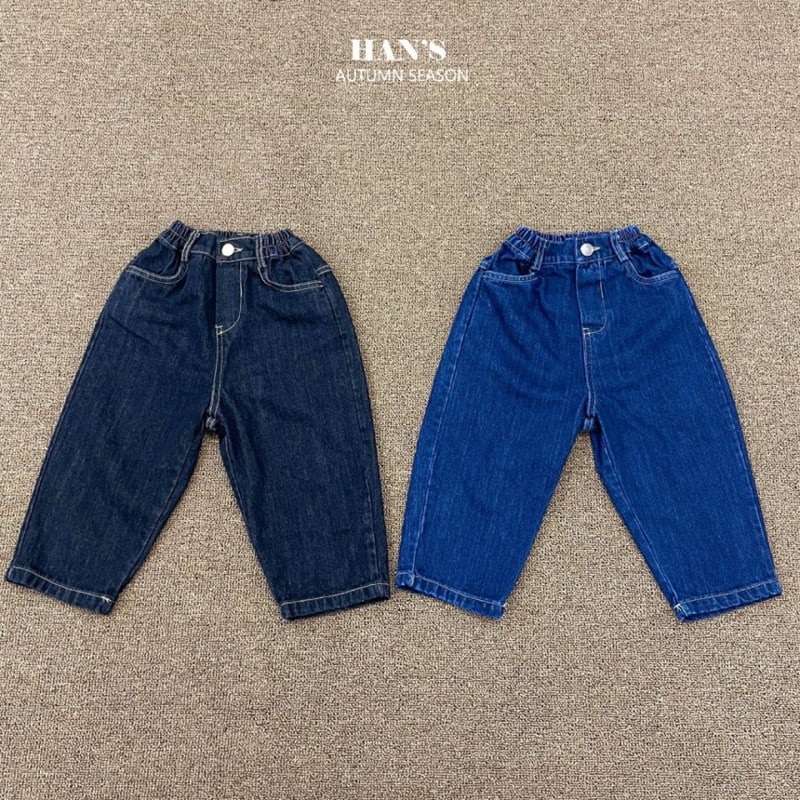 Han's - Korean Children Fashion - #toddlerclothing - Mild Denim Pants