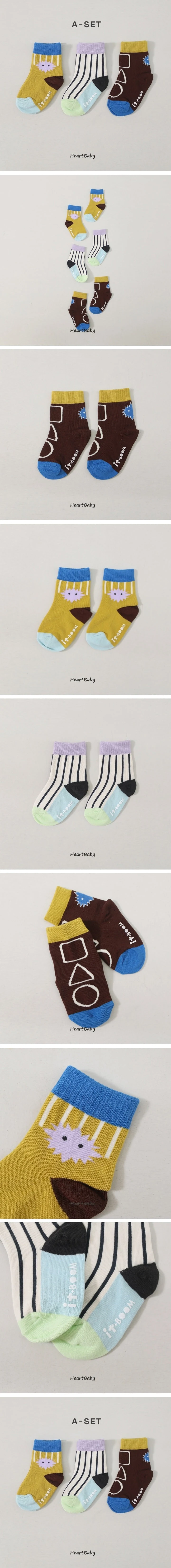 Heart Baby - Korean Children Fashion - #Kfashion4kids - Cute Socks (A set)