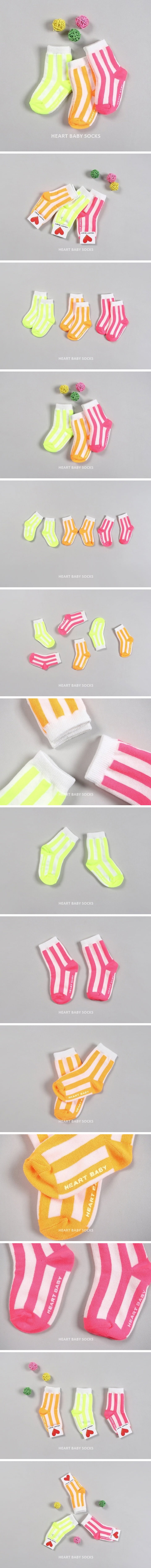 Heart Baby - Korean Children Fashion - #childrensboutique - Neon Stripe Socks