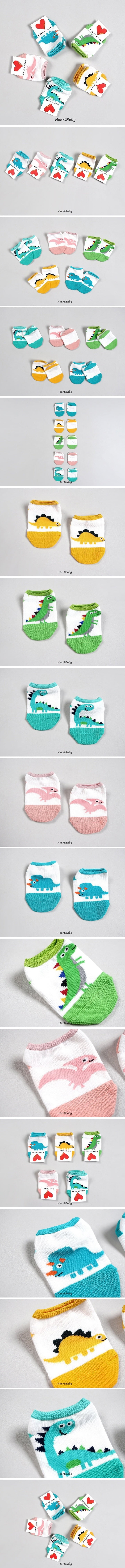 Heart Baby - Korean Children Fashion - #kidsstore - Dino Friends Socks