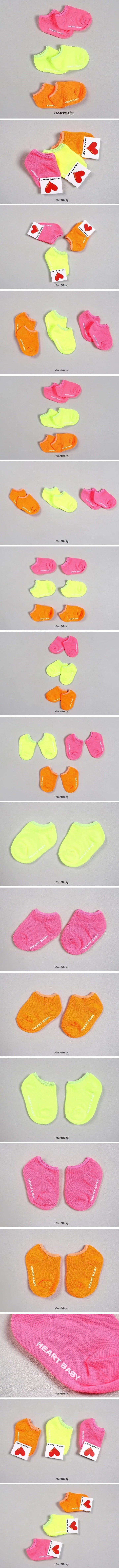 Heart Baby - Korean Children Fashion - #magicofchildhood - Neon Socks