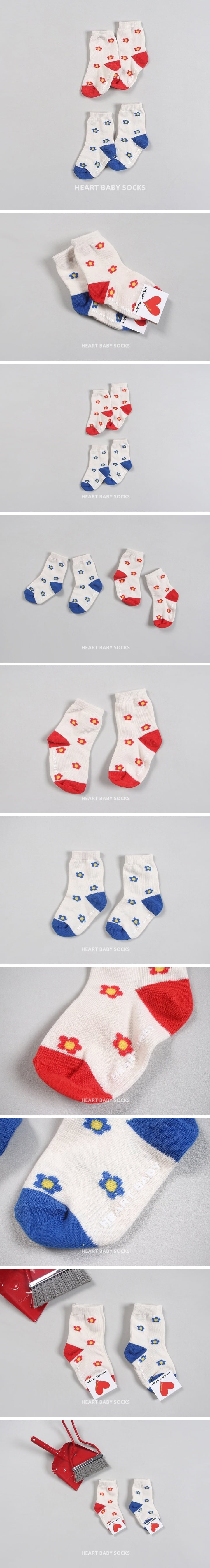 Heart Baby - Korean Children Fashion - #minifashionista - Daisy Socks