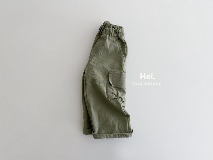 Hei - Korean Children Fashion - #Kfashion4kids - Cargo Pants - 6