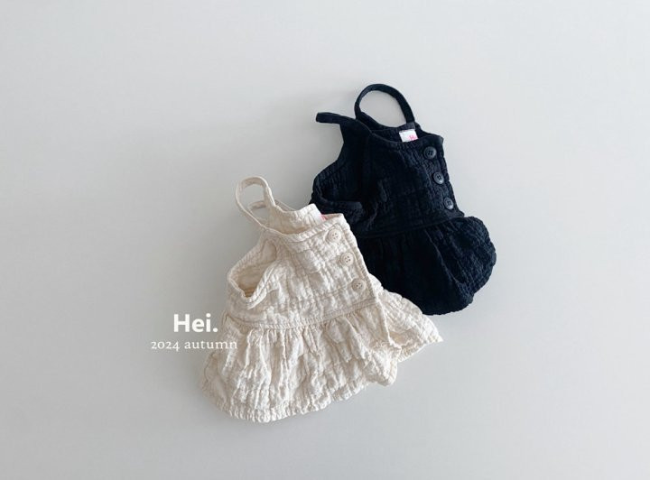 Hei - Korean Children Fashion - #Kfashion4kids - Koko Bustier - 2