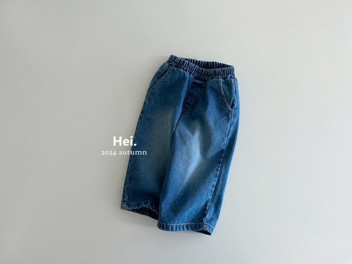 Hei - Korean Children Fashion - #Kfashion4kids - Lullu Denim Pants - 10