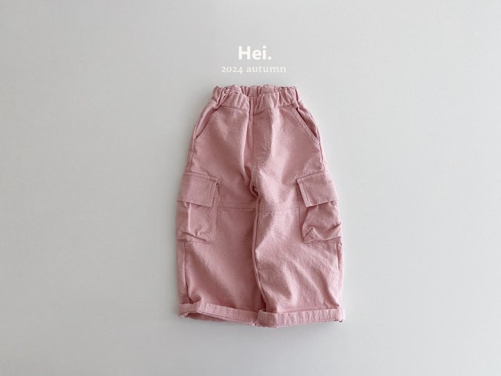 Hei - Korean Children Fashion - #childofig - Cargo Pants - 11