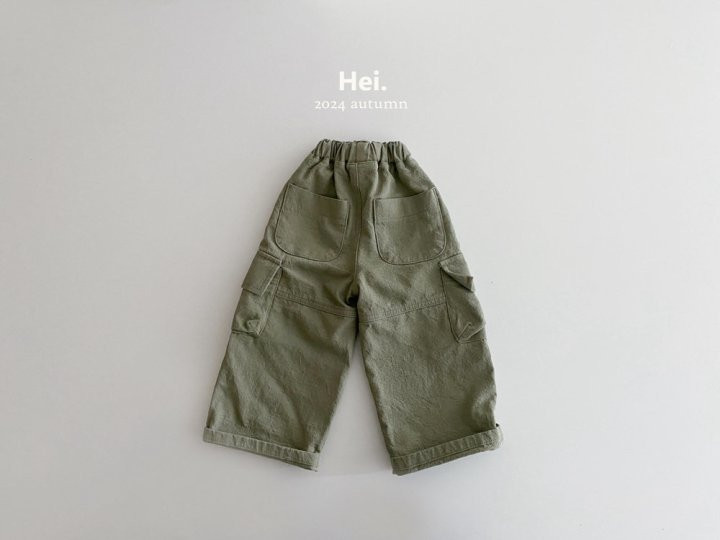 Hei - Korean Children Fashion - #childofig - Cargo Pants - 12