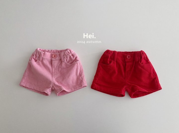 Hei - Korean Children Fashion - #childofig - Pinky Shorts - 11