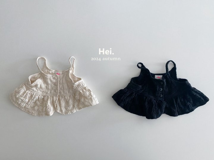 Hei - Korean Children Fashion - #childofig - Koko Bustier - 7