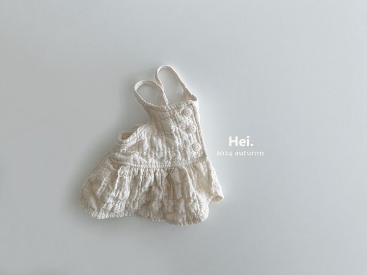 Hei - Korean Children Fashion - #childofig - Koko Bustier - 8