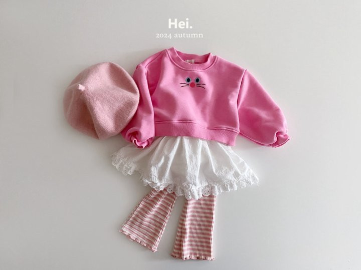 Hei - Korean Children Fashion - #childofig - Stripe Bootscut Pants - 4