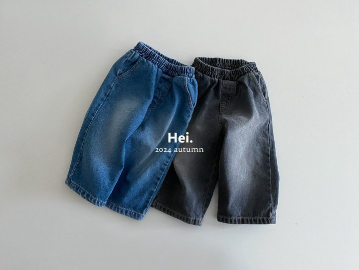 Hei - Korean Children Fashion - #childofig - Lullu Denim Pants