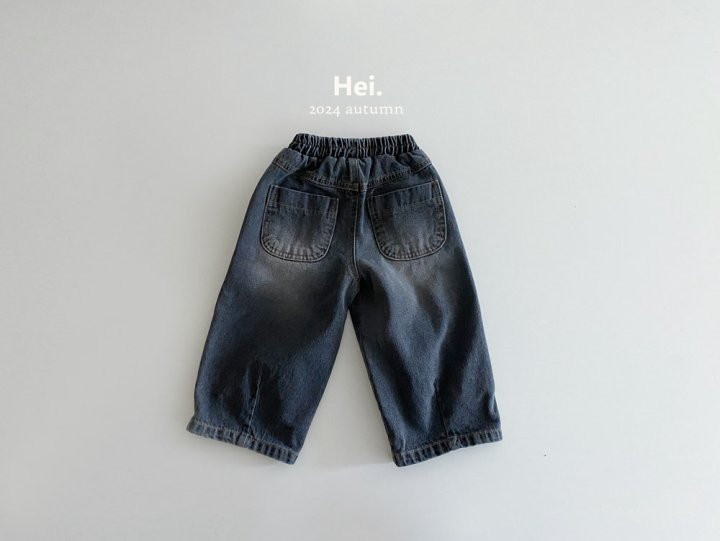 Hei - Korean Children Fashion - #childofig - Lullu Denim Pants - 2