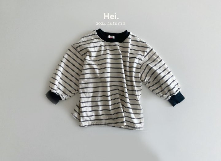 Hei - Korean Children Fashion - #childrensboutique - Black Stripe Tee