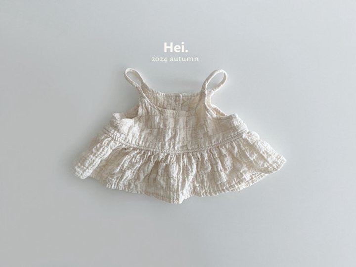 Hei - Korean Children Fashion - #childrensboutique - Koko Bustier - 9