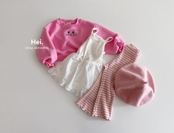 Hei - Korean Children Fashion - #childrensboutique - Stripe Bootscut Pants - 5