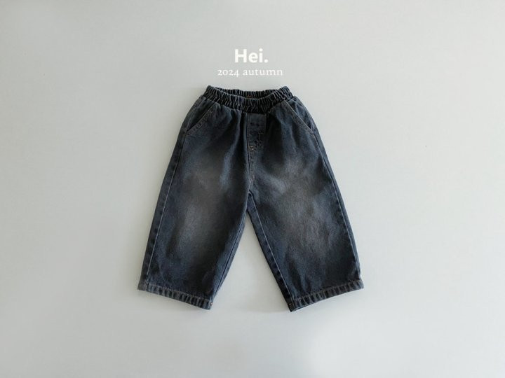 Hei - Korean Children Fashion - #childrensboutique - Lullu Denim Pants - 3