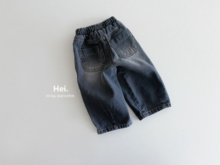 Hei - Korean Children Fashion - #childrensboutique - Lullu Denim Pants - 4