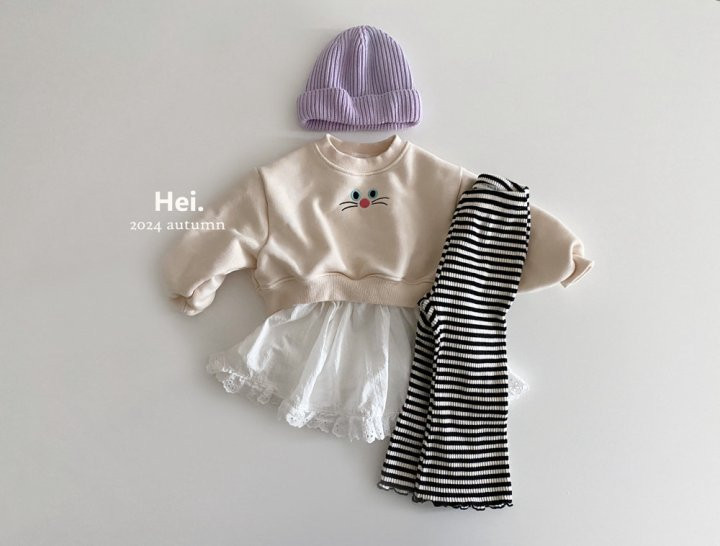 Hei - Korean Children Fashion - #discoveringself - Stripe Bootscut Pants - 7