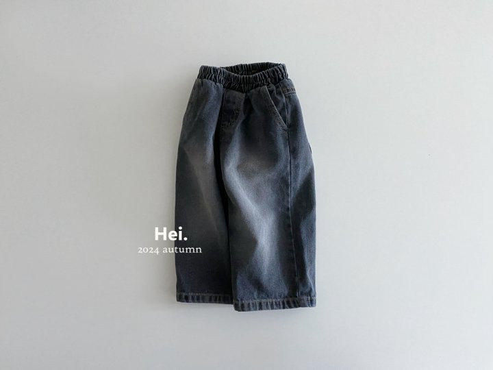 Hei - Korean Children Fashion - #discoveringself - Lullu Denim Pants - 5