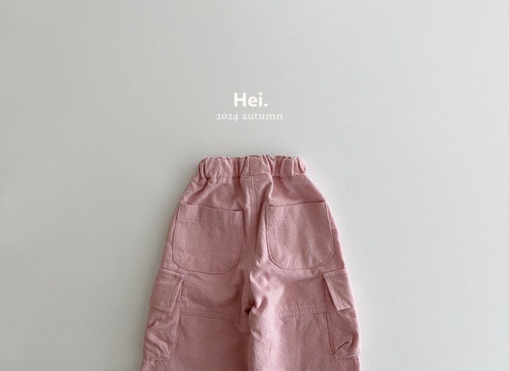 Hei - Korean Children Fashion - #fashionkids - Cargo Pants - 2